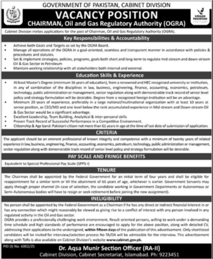 Oil And Gas Regulatory Authority Apply Jobs 2025