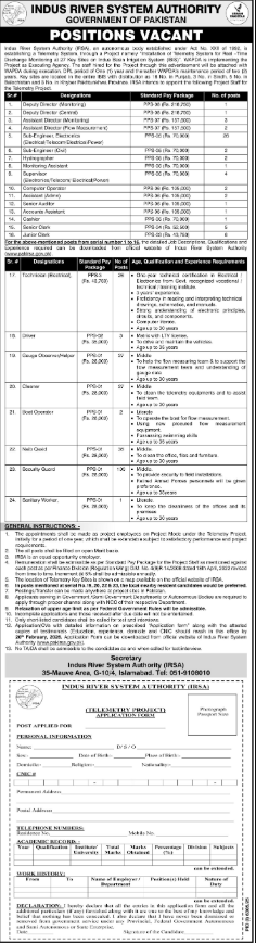Indus River System Authority IRSA Apply Jobs 2025