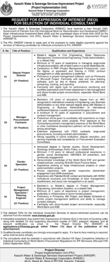 Karachi Water And Sewerage Corporation KWSC Apply Jobs 2026