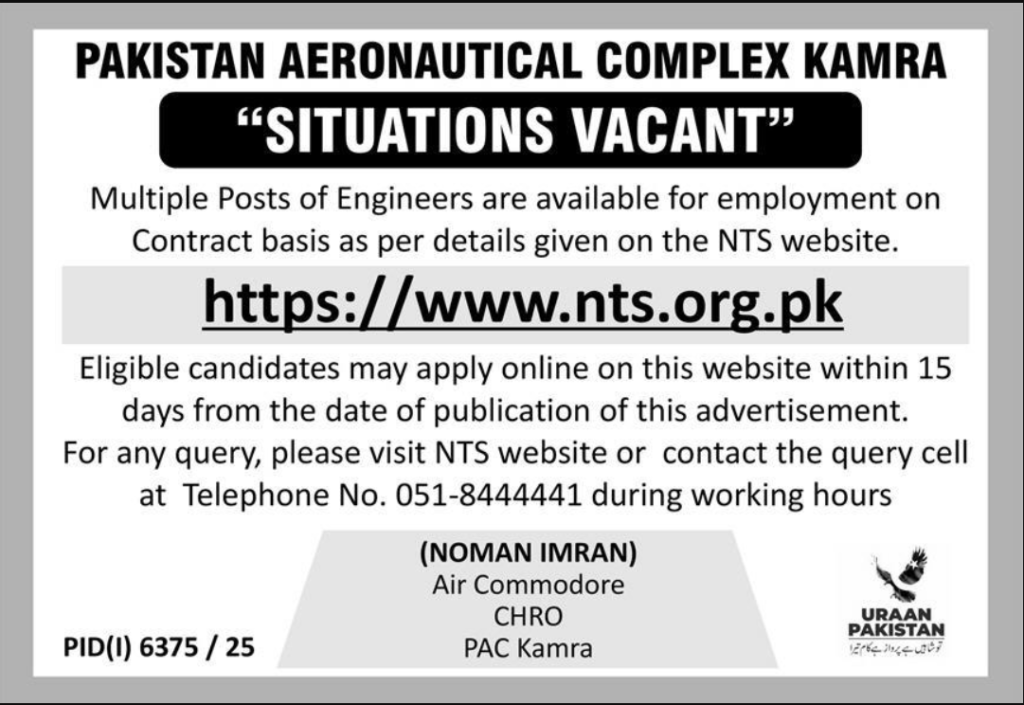 PAC Pakistan Aeronautical Complex Kamra Apply Jobs 2026