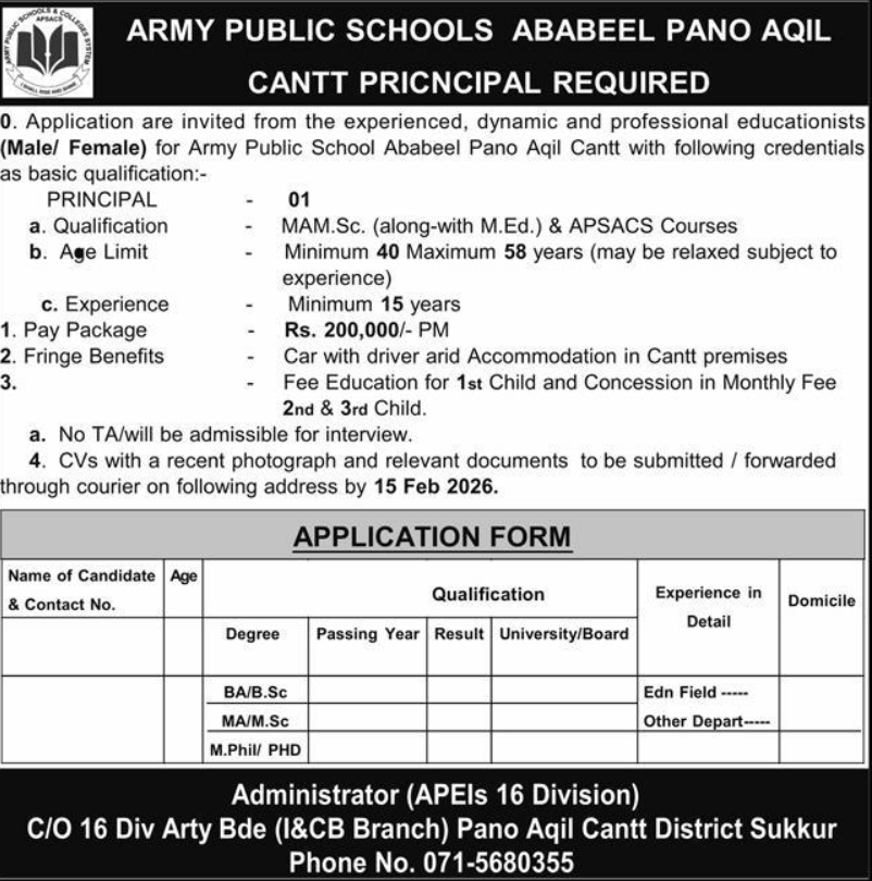Army Public School APS Apply Jobs 2026