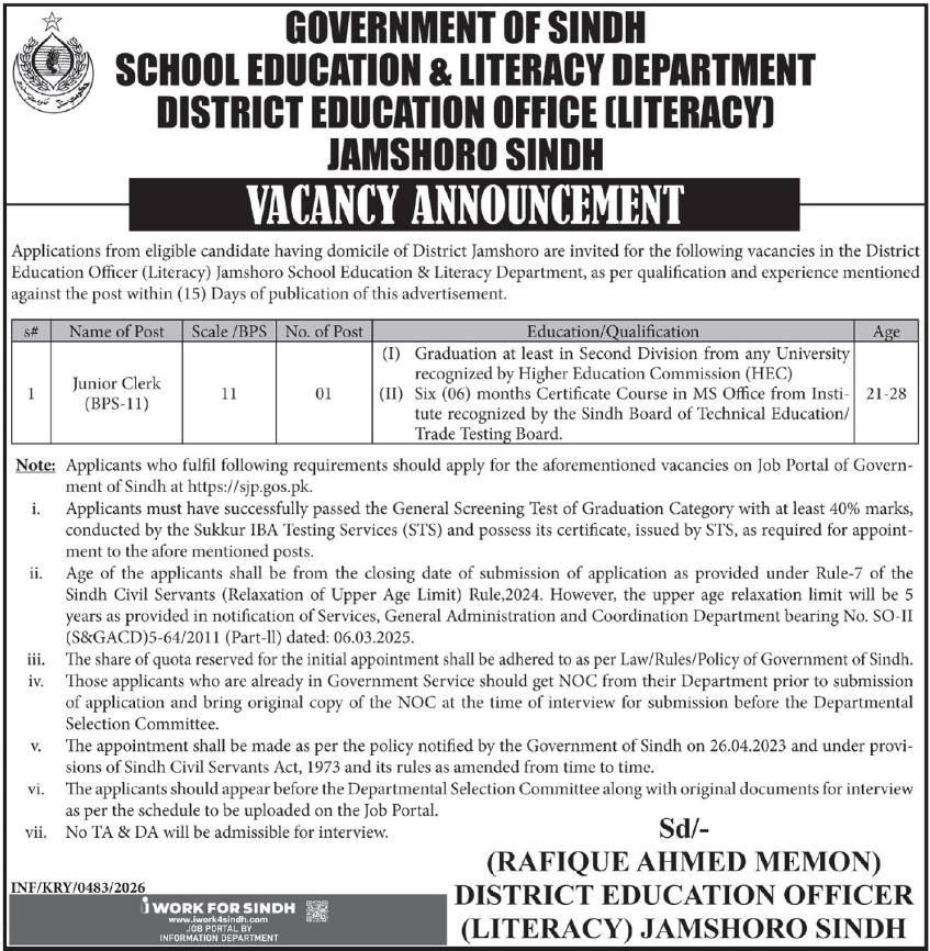 District Education Office DEO Literacy Jamshoro Apply Jobs 2026